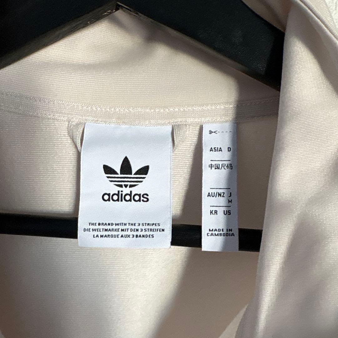 adidas ベッケンバウアー　トラックジャケット