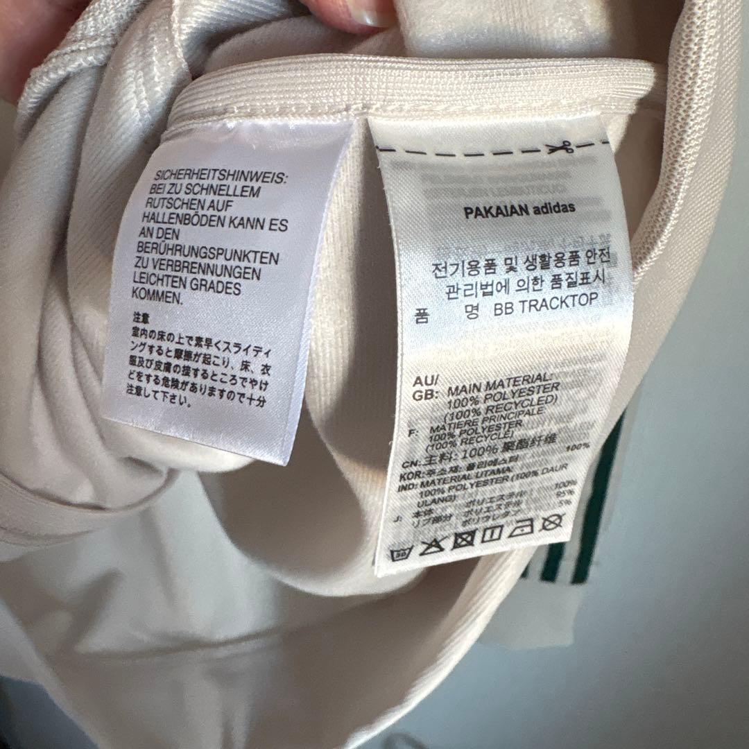 adidas ベッケンバウアー　トラックジャケット