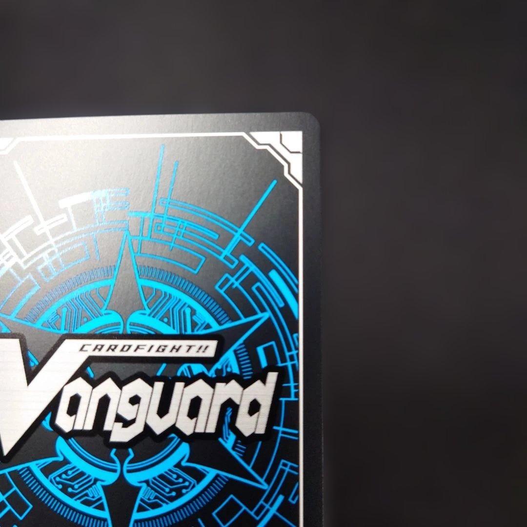 ヴァンガード 恵与の麗蛇姫 シアナ LSR DZ-LBT02