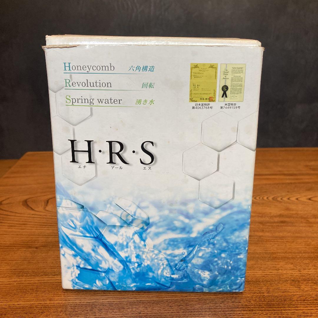 HRS 量子水 （回転水）