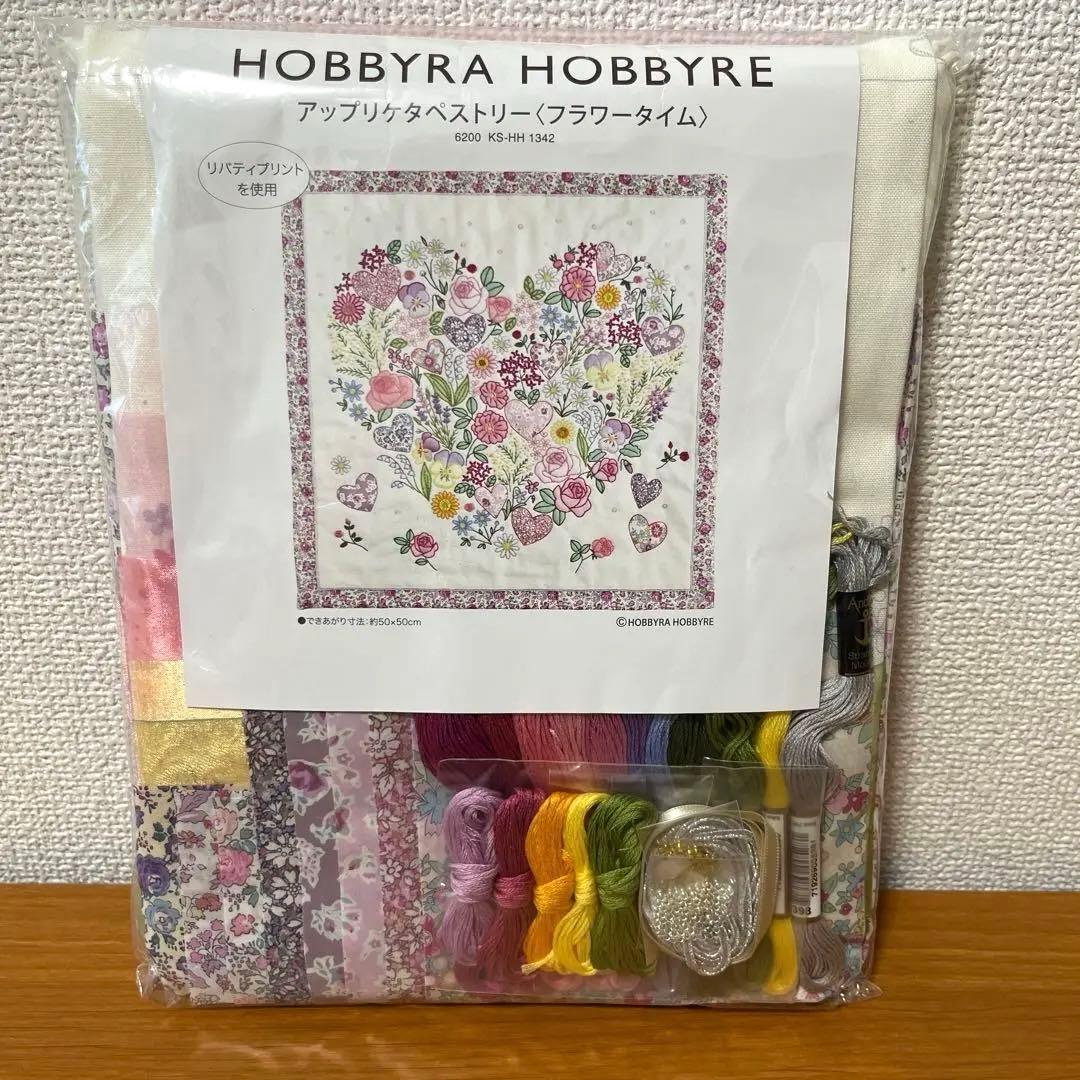 ホビーラホビーレ アップリケタペストリー フラワータイム - メルカリ