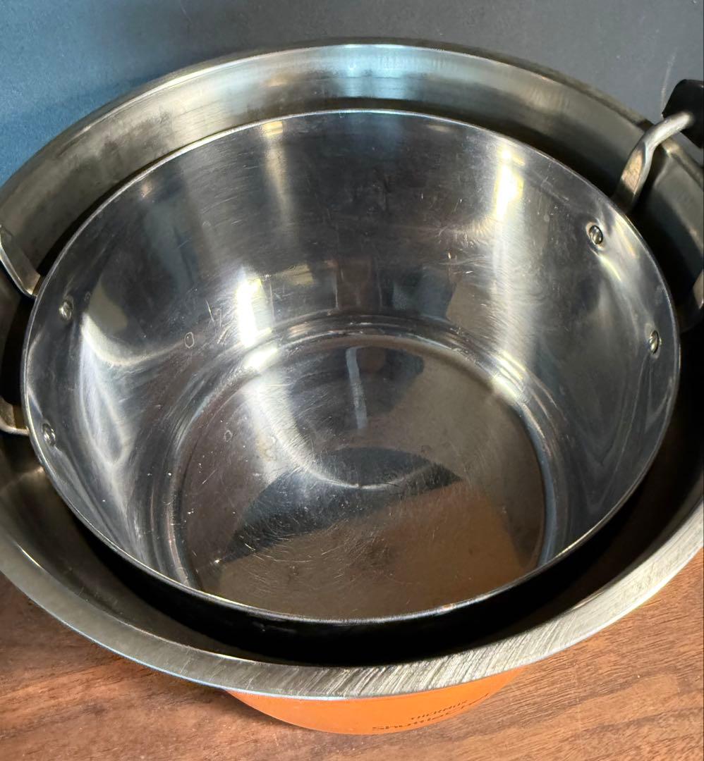 THERMOS 真空保温調理器 シャトルシェフ 4.3L KBF-4500