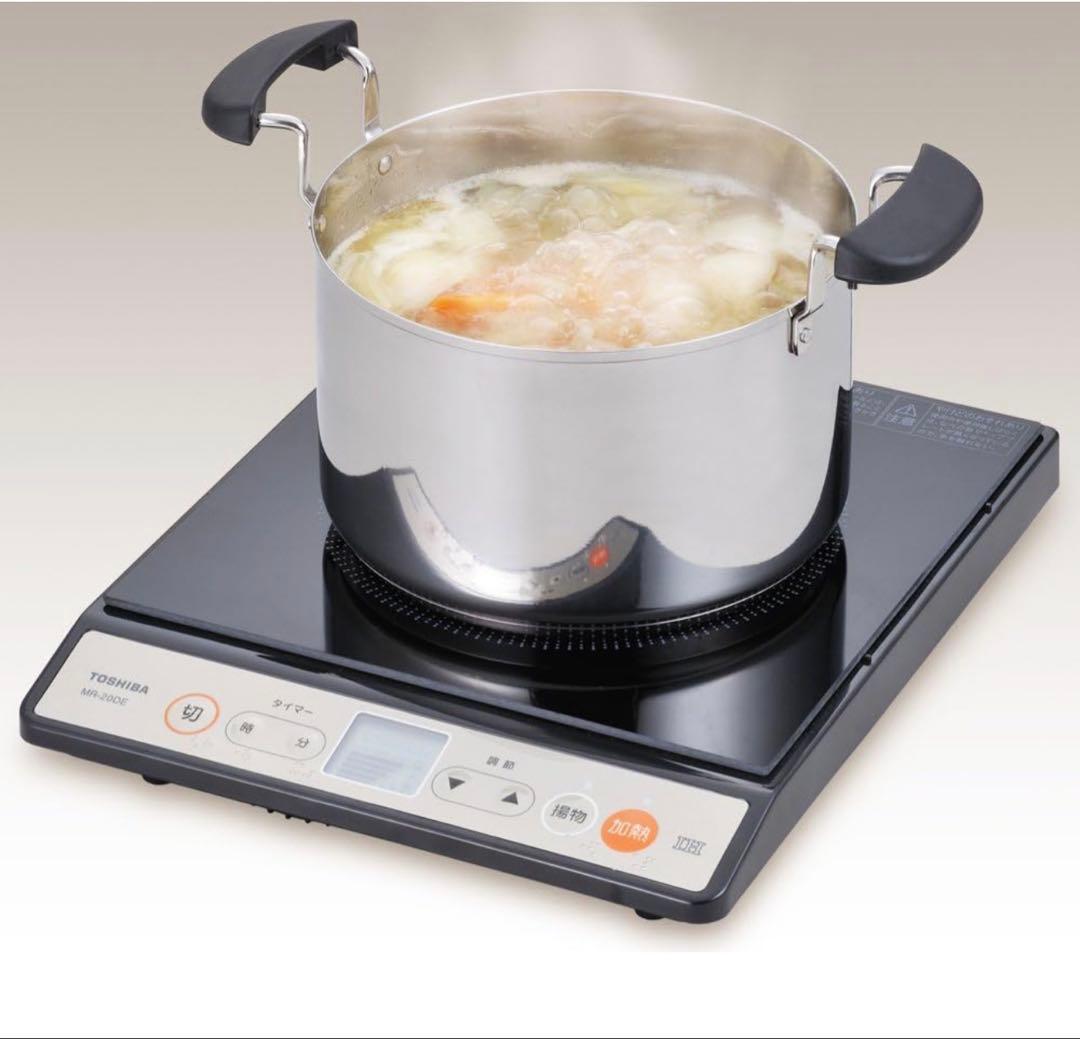 THERMOS 真空保温調理器 シャトルシェフ 4.3L KBF-4500