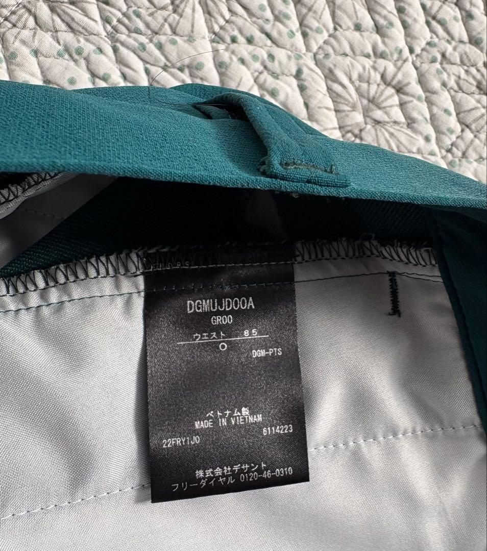 ☆デサントゴルフ DESCENTE GOLF☆メンズパンツ O 85 グリーン