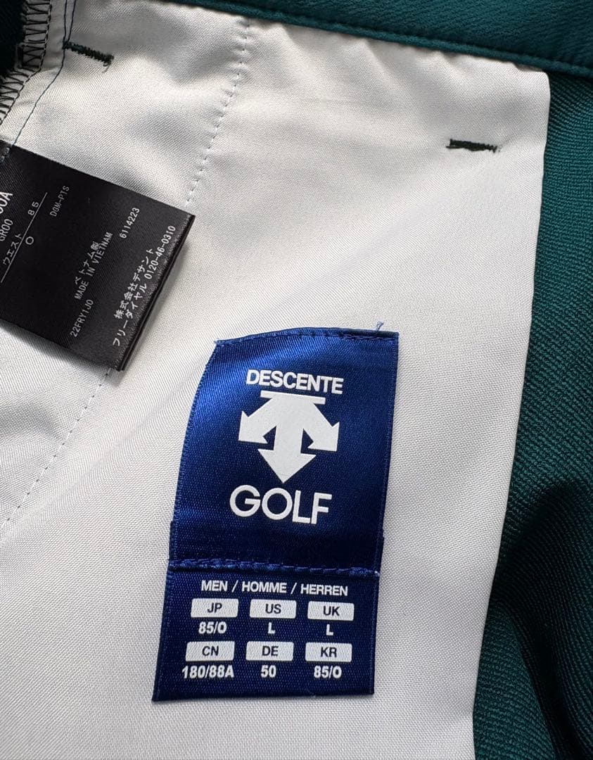 ☆デサントゴルフ DESCENTE GOLF☆メンズパンツ O 85 グリーン