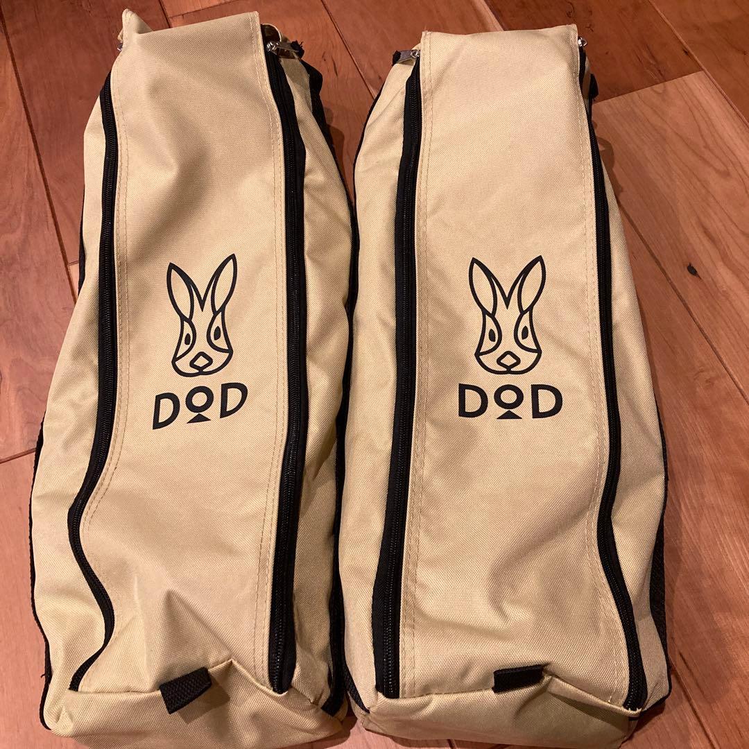 ひろガラナ※DOD コット CB1-510K / CB1-510T