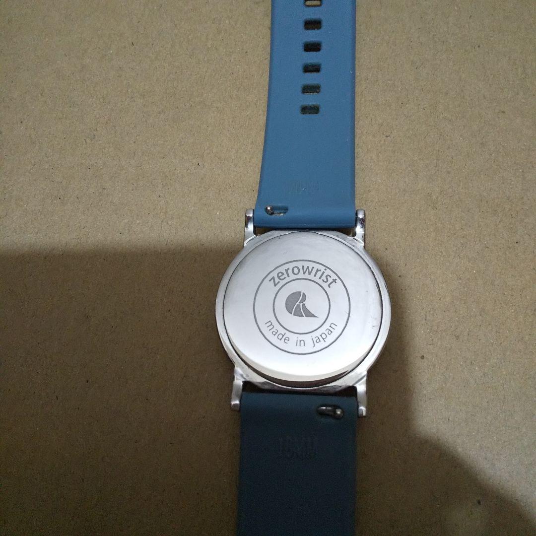 ネオガイア テラファイトシリーズ ゼロリストシルバー