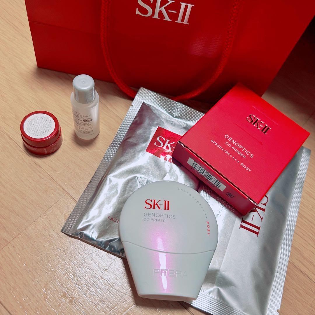 新品 SK-II ジェノプティクス CCプライマー / 他パックなどサンプル付