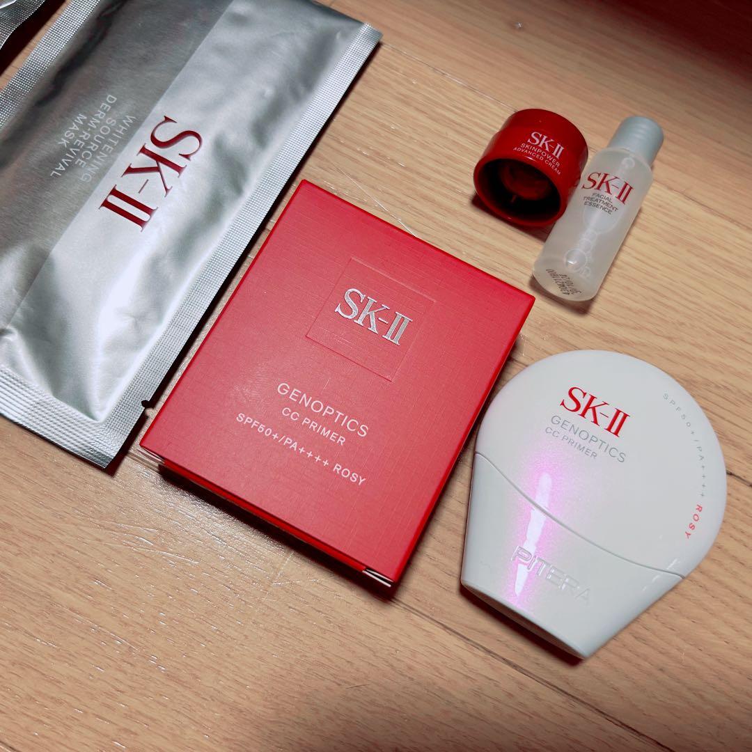 新品 SK-II ジェノプティクス CCプライマー / 他パックなどサンプル付