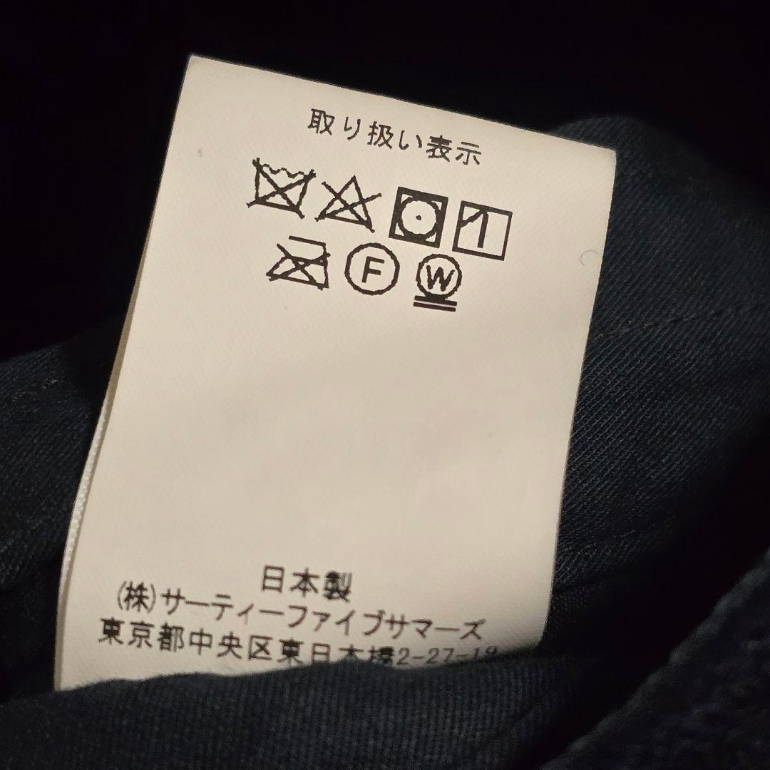 ロッキーマウンテンフェザーベッド フィッシュテールパーカー L