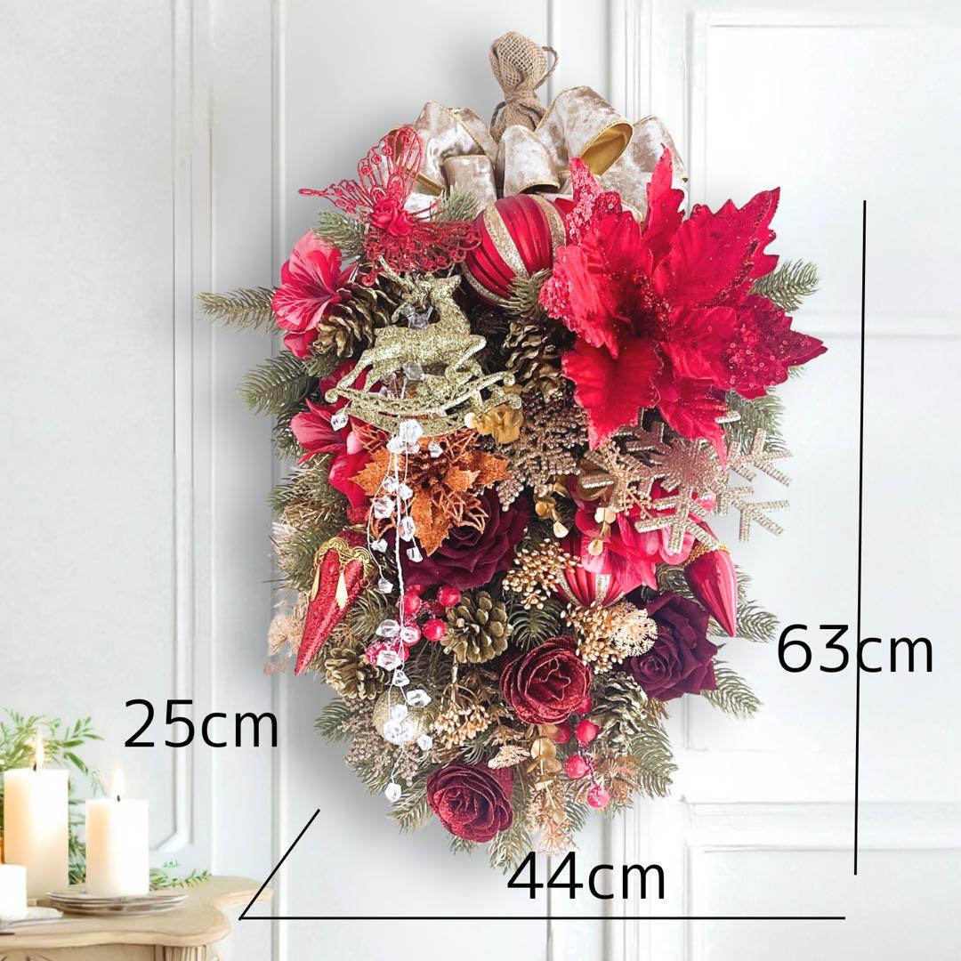 星夜に贈るクリスマスローズの煌めきスワッグ《ノエル・ラグジュアリー》ツリー