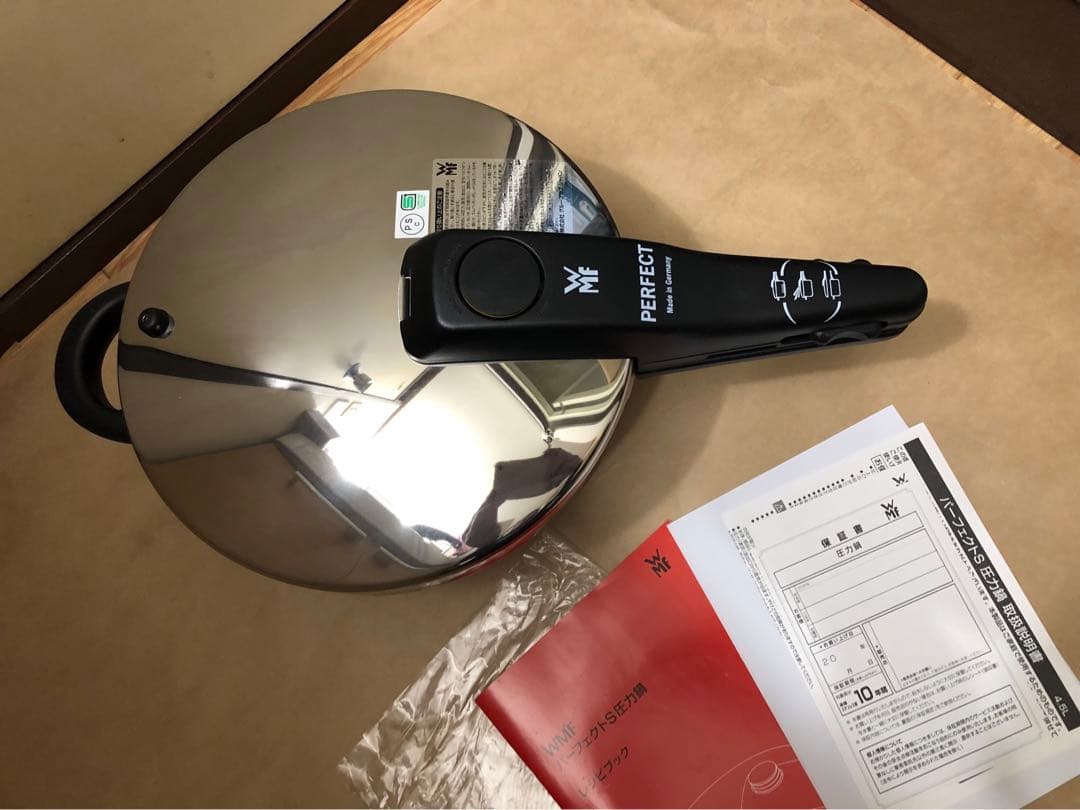 WMF Perfect S パーフェクトS 圧力鍋 4.5L 未使用品