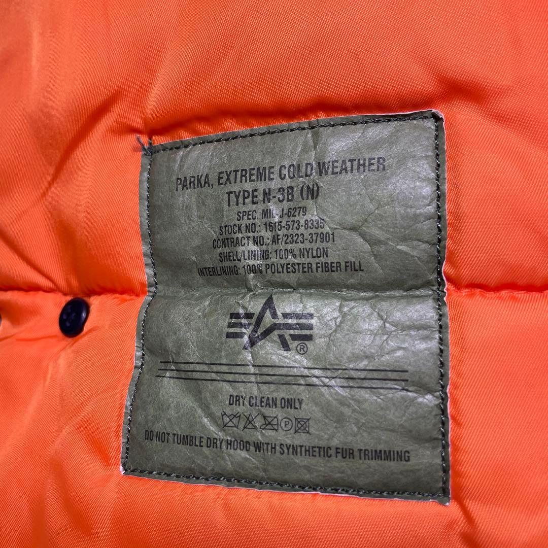 極美品 ALPHA アルファ インダストリーズ N-3B ダークネイビー　M