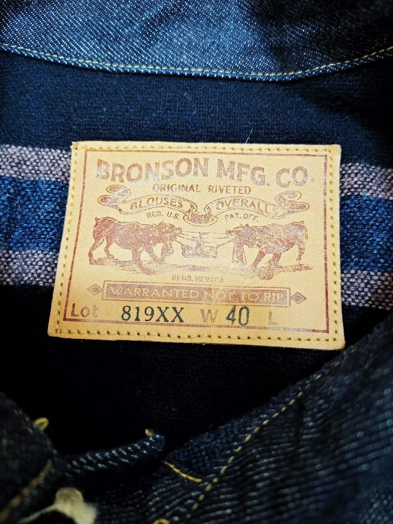 BRONSON 819xx 1st Type ブランケット 新品同様 タグ付き