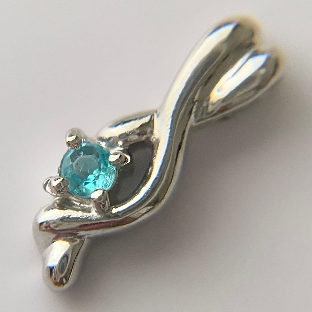 Pt850 ブラジル産 パライバトルマリン 0.032ct ペンダントトップ