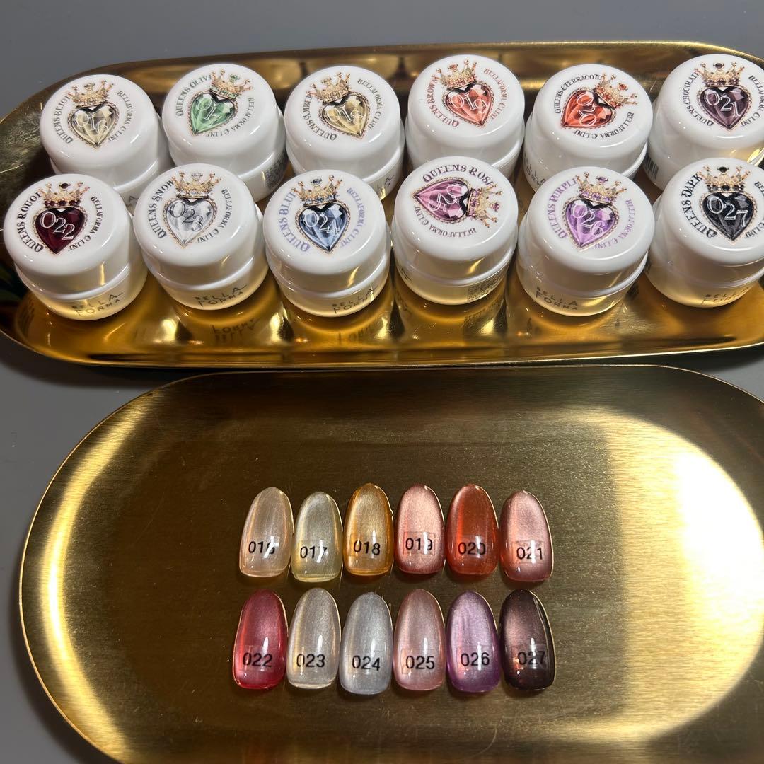 ベトロ ベラフォーマ クイーンズグロスマグ 12色 - メルカリ