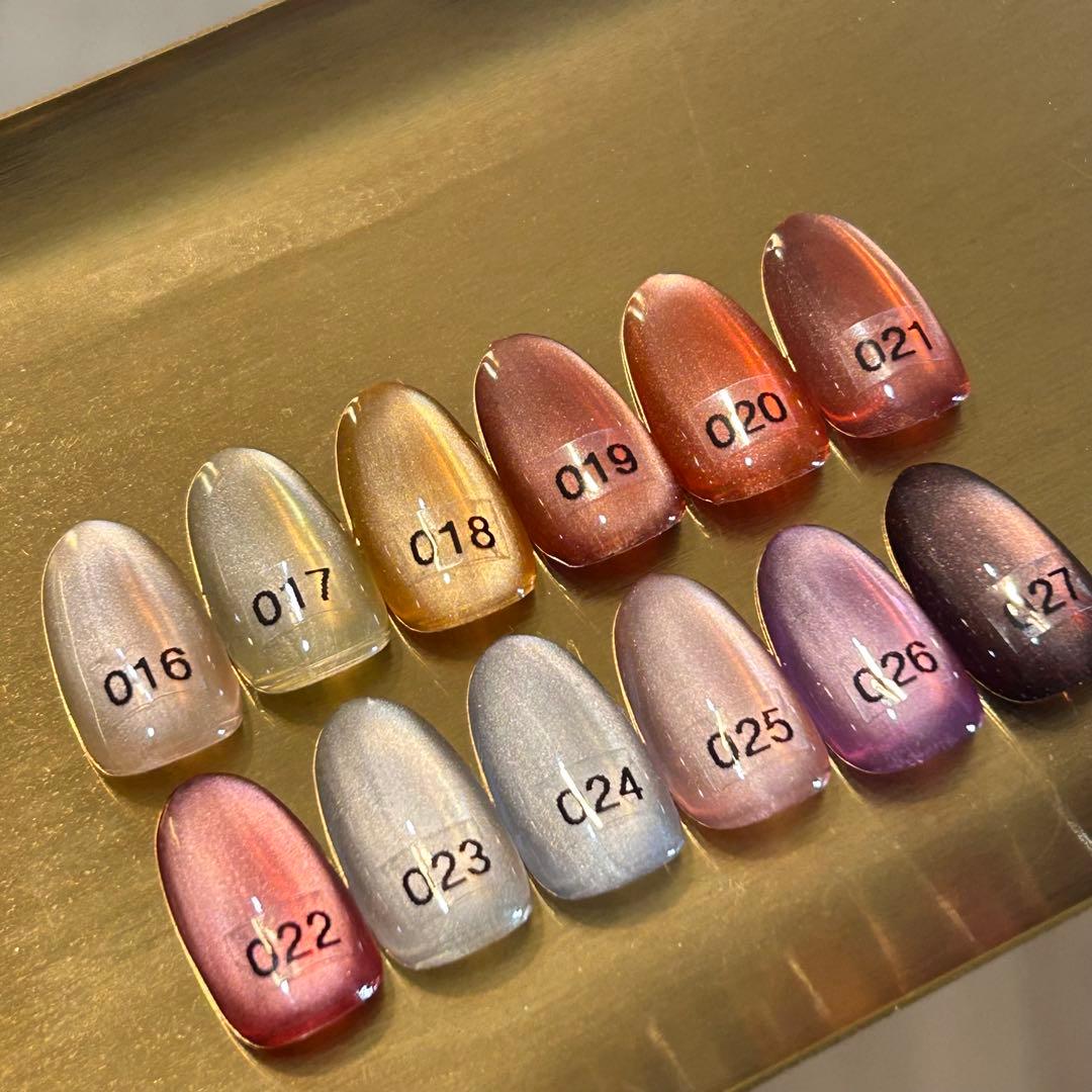 ベトロ ベラフォーマ クイーンズグロスマグ 12色 - メルカリ