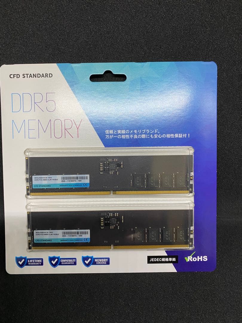 CFD DDR5 メモリ 32GB WSU5600CS-16G2枚セット CFD W5U5600CS-16G [DDR5 PC5-44800 16GB 2枚組] 価格比較 - 価格.com
