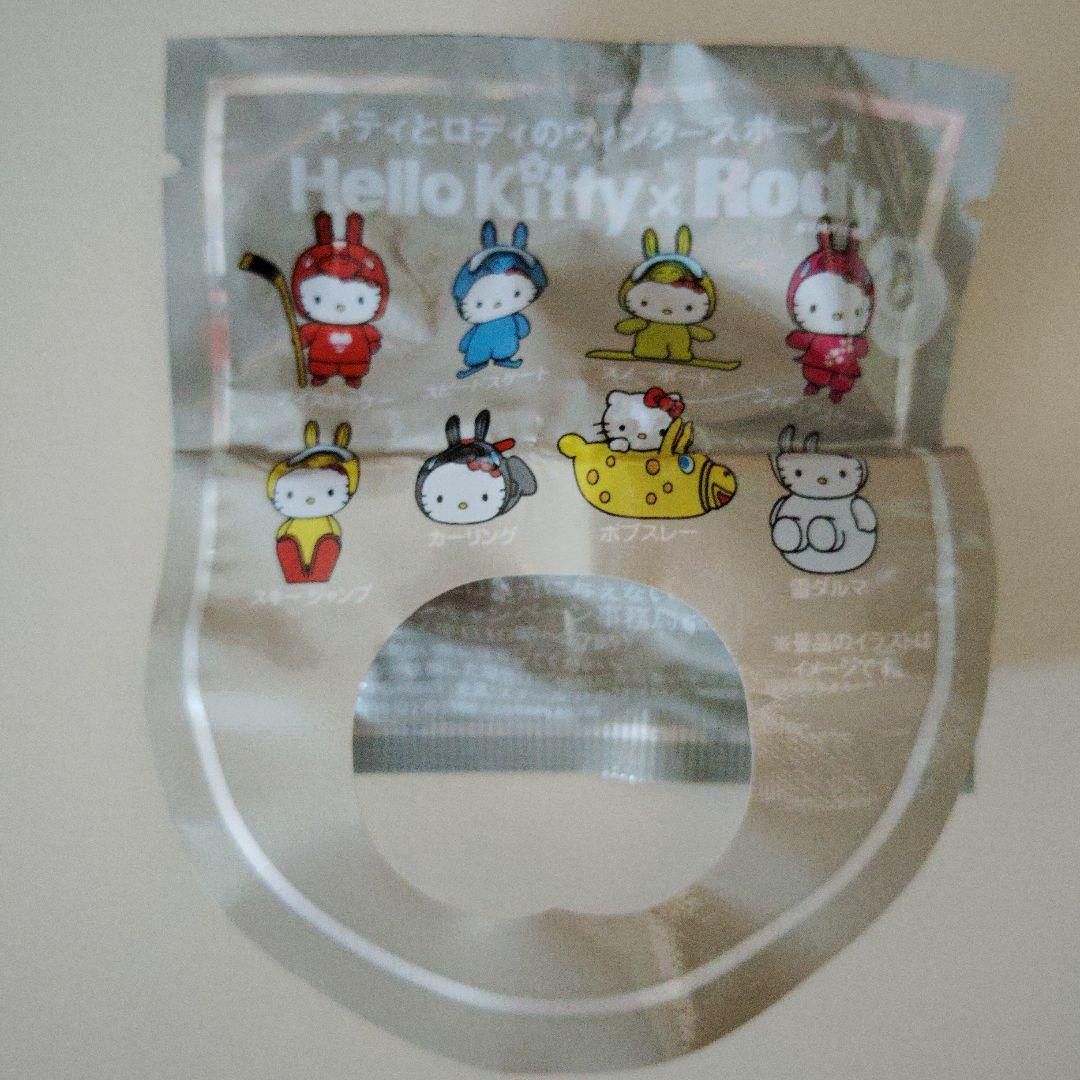 2005年 リプトンおまけ ハローキティ× ロディ 3個 - メルカリ