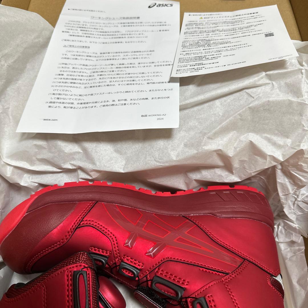 【レッド】24.0cm 限定生産 FCP304 アシックス 安全靴　①