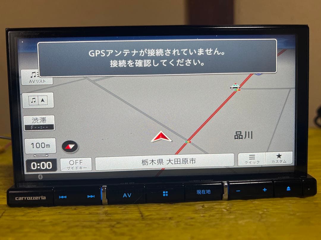 カロッツェリア AVIC-RZ710