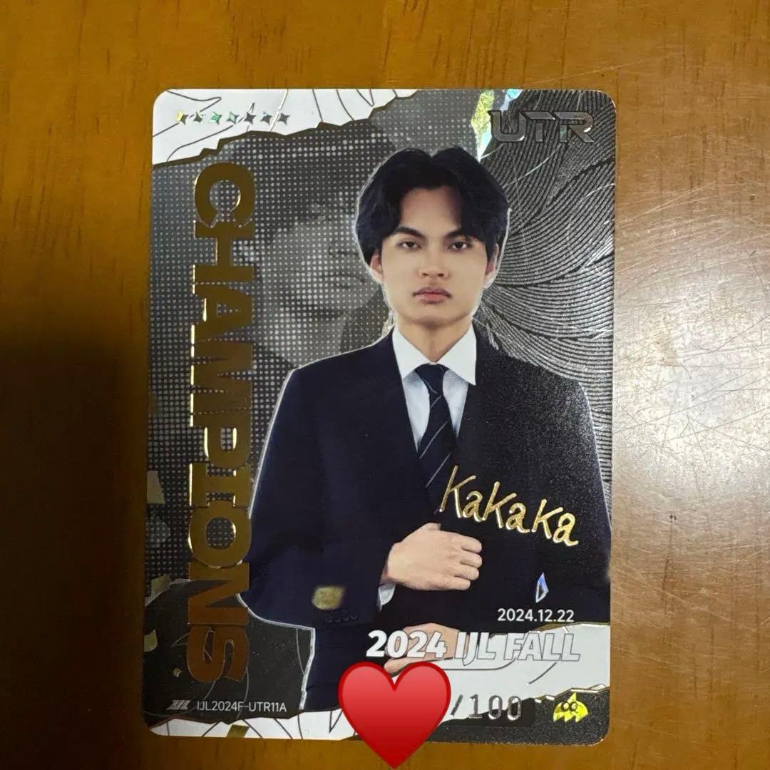 M*k様 第五人格 24秋季IJLカード AXIZ_KaKaKa 複製サイン入り - メルカリ