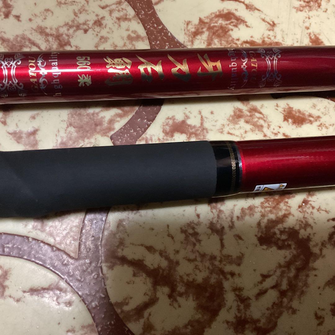 ロッドコム　牙刀石鯛560柔　元竿 #4 保護カバー#5