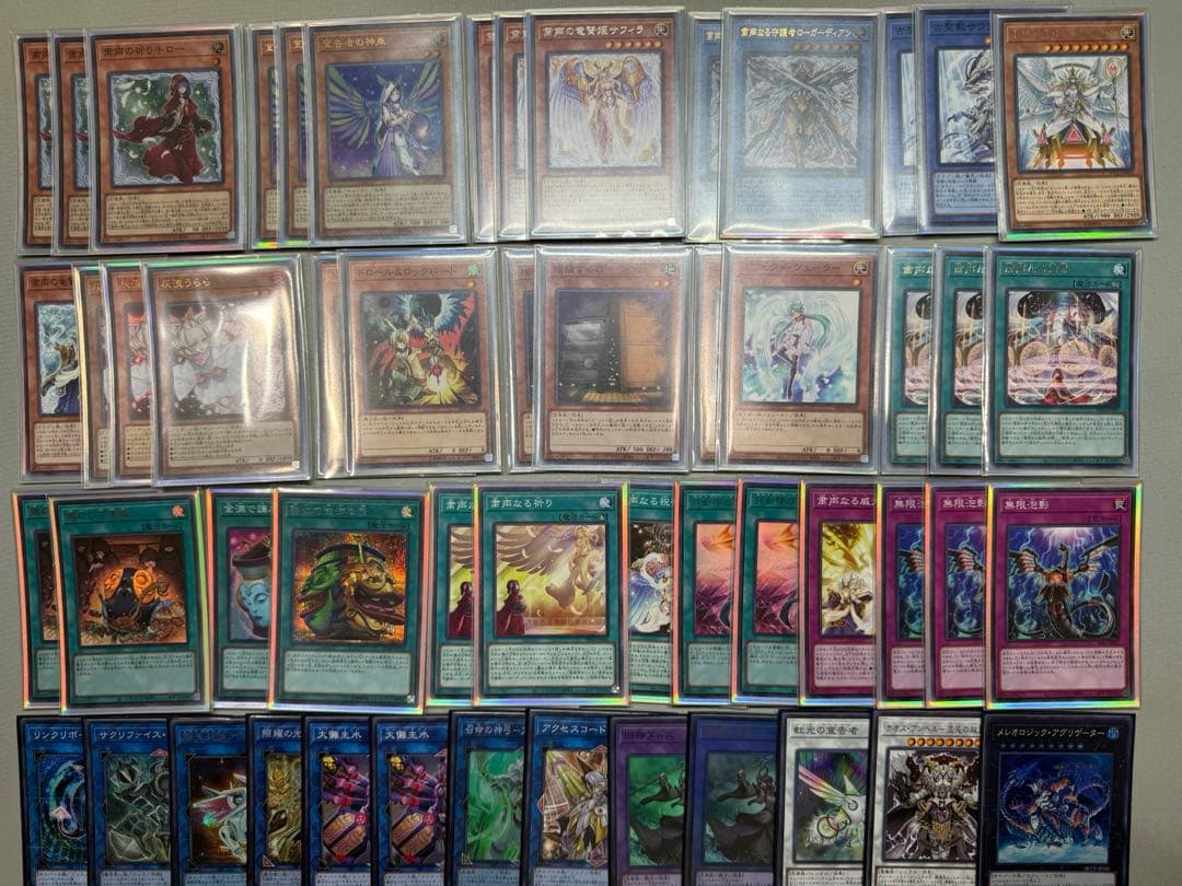 遊戯王 引退品 まとめ売り デッキ 総枚数 約20000枚！