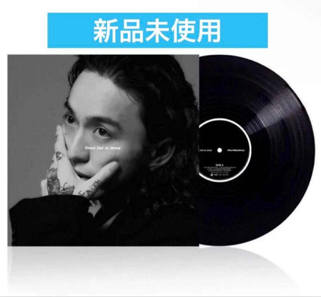 kvibaba Shout Out to Jesus レコード 新品 1 - メルカリ