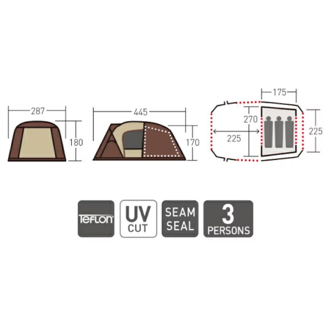 ogawa オガワ ティエラ リンド 2761 グランドシート付
