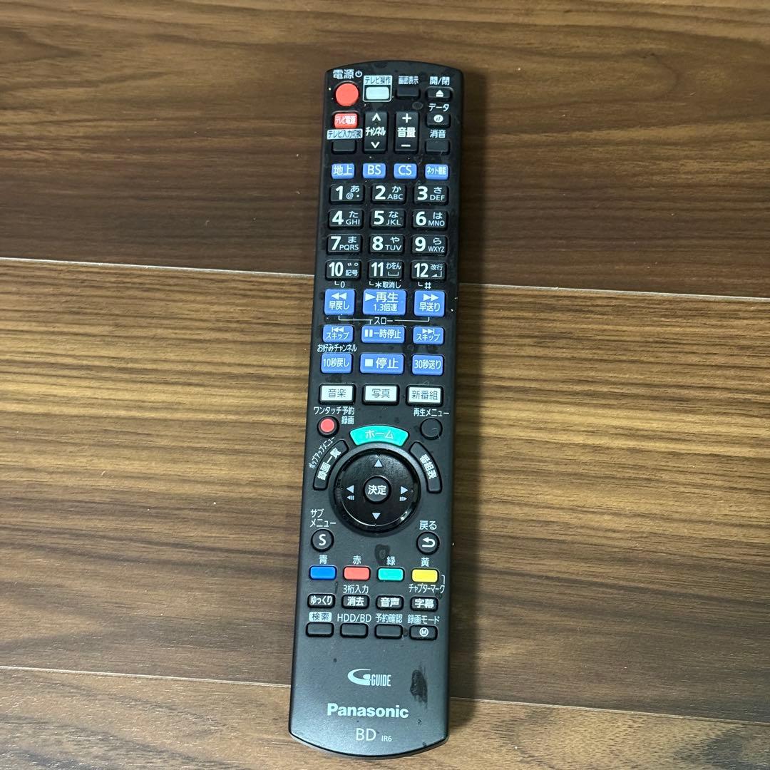 パナソニック　ブルーレイディスクレコーダー DMR-2W51