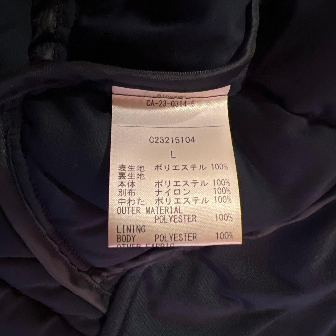 【美品】Callaway ネイビーキルティングジャケット Lサイズ キャロウェイ