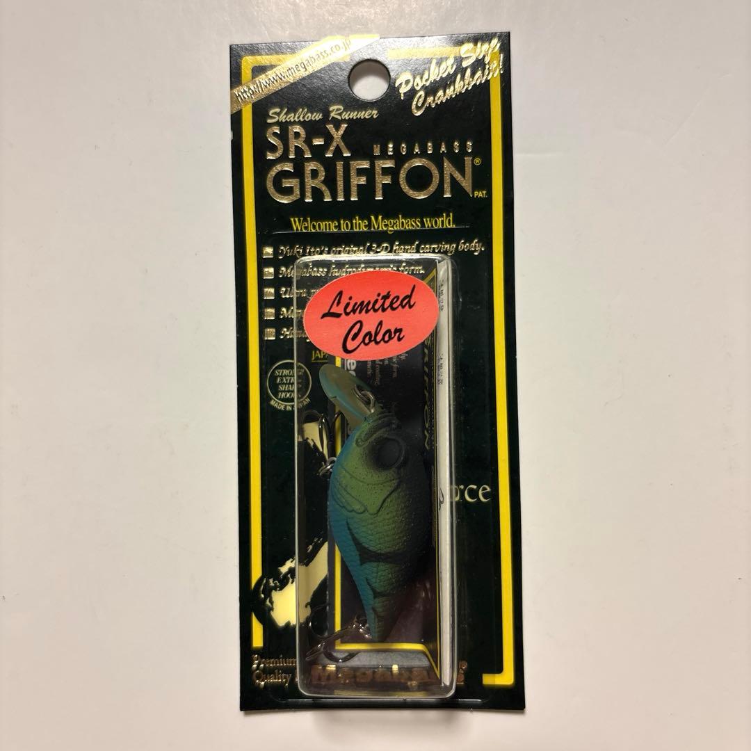 『メガバス』グリフォンＳＲ-Ｘ 限定レアカラー 新品・未使用 ２個セット