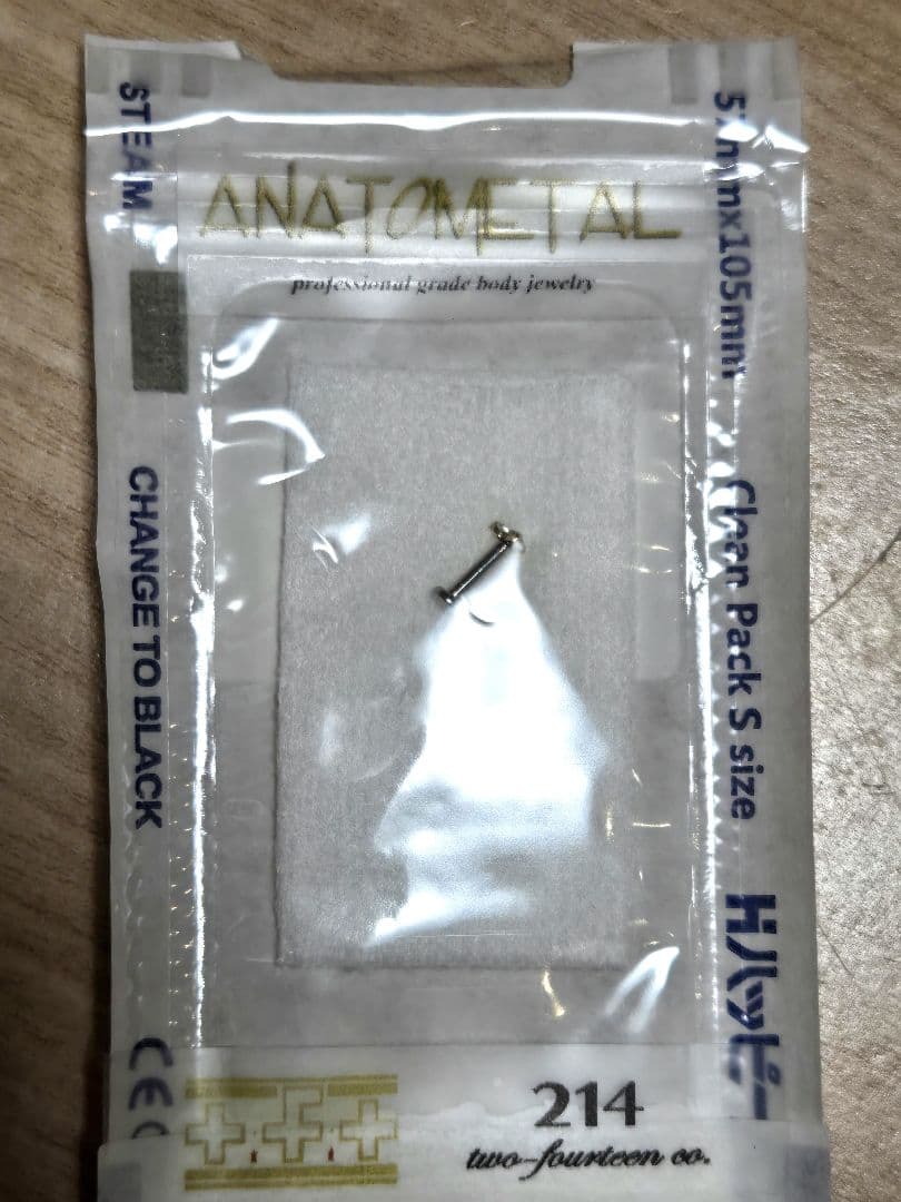 ANATOL イエローゴールド トリオエンド＋ステンレス シャフト