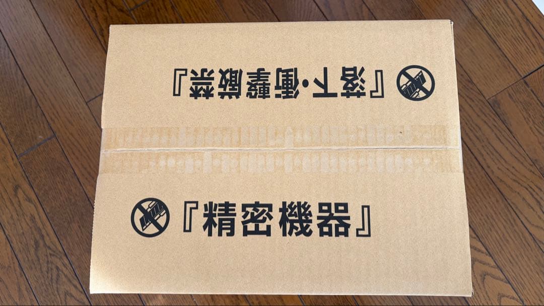 り*う様 新品未使用　ホンダ純正11.4インチLXM-247VFLi 2024モ