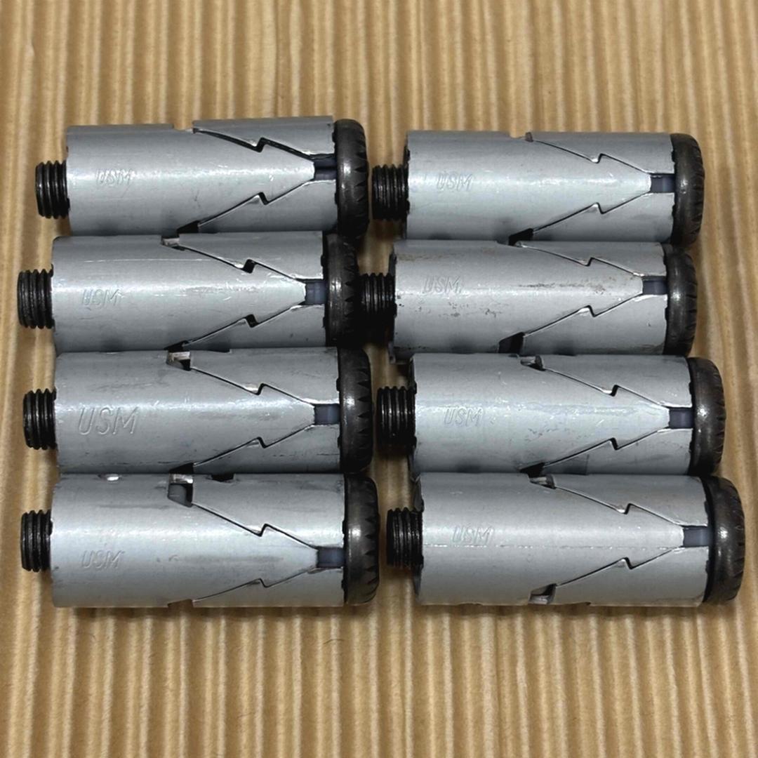 正規品 USM ハラーシステム 純正 コネクター 24個 刻印有 ジョイント