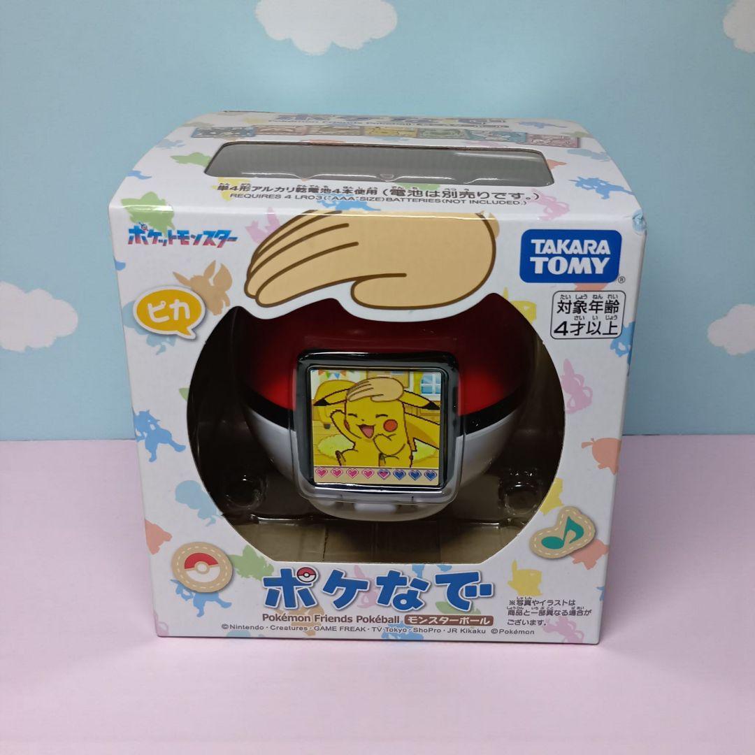 ポケなで モンスターボール 新品未開封 - メルカリ