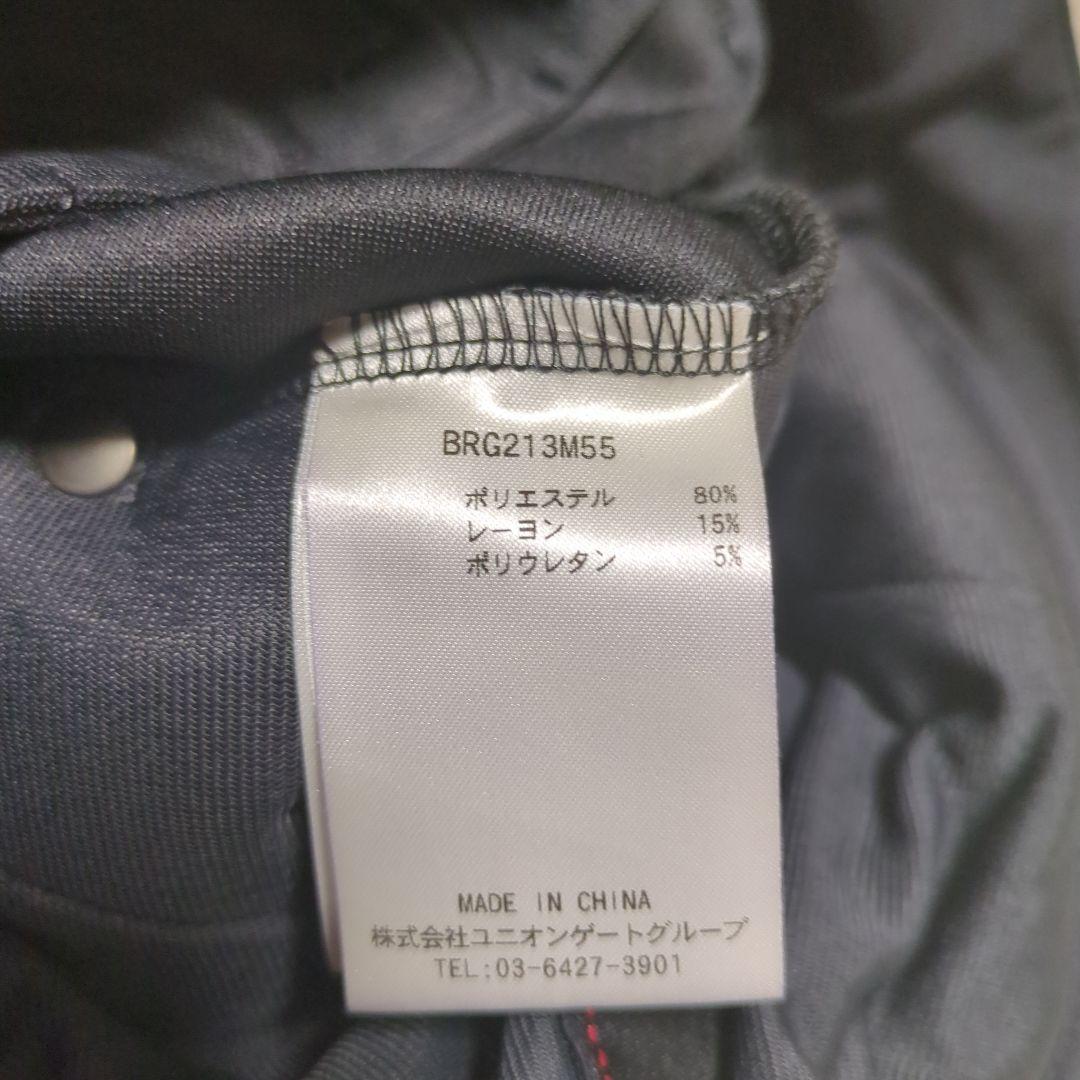 【美品】ブリーフィング ジョガーパンツ ゴルフ グレー メンズ XL