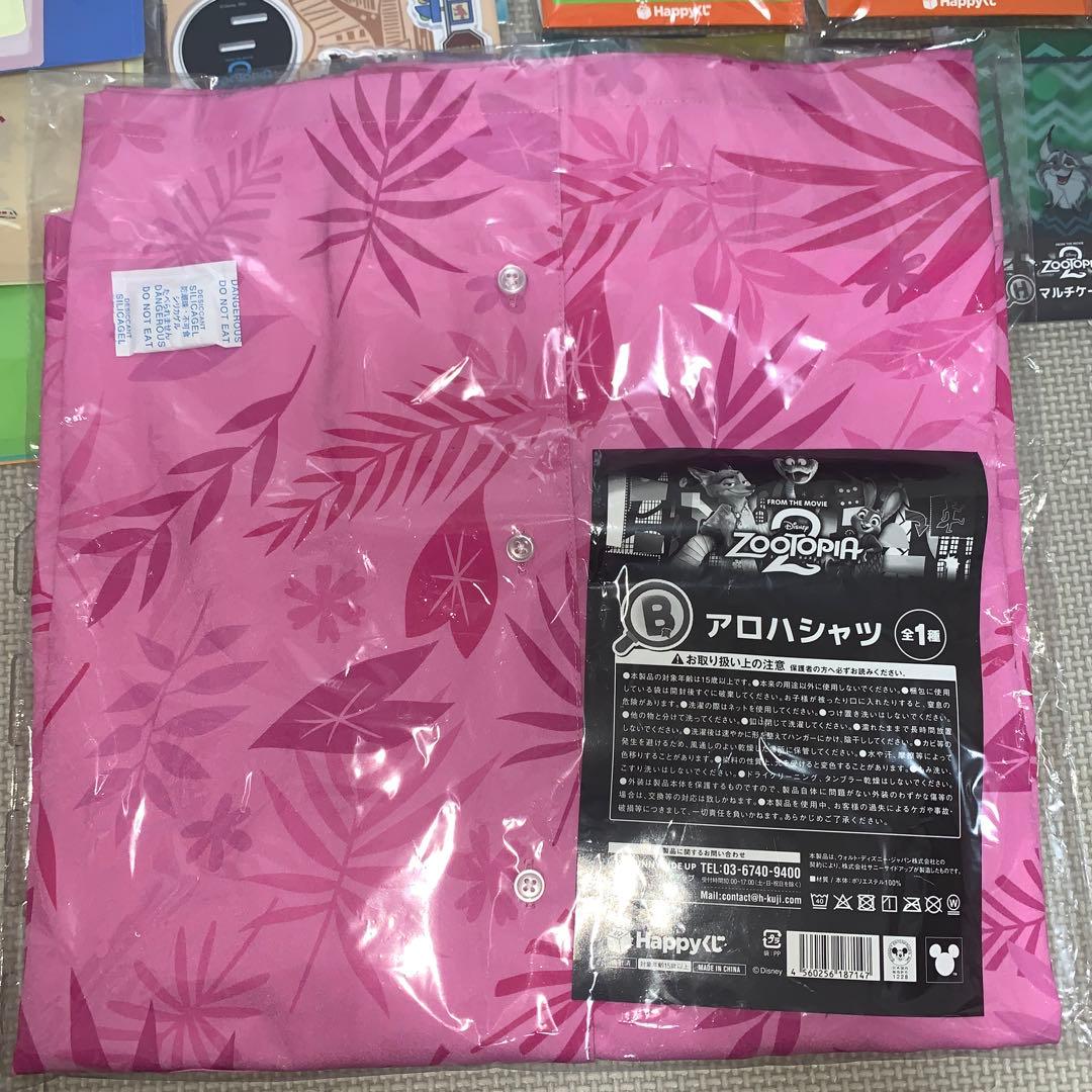 ズートピア2 happyくじ ラストワン賞タキシードニック＋28点セット