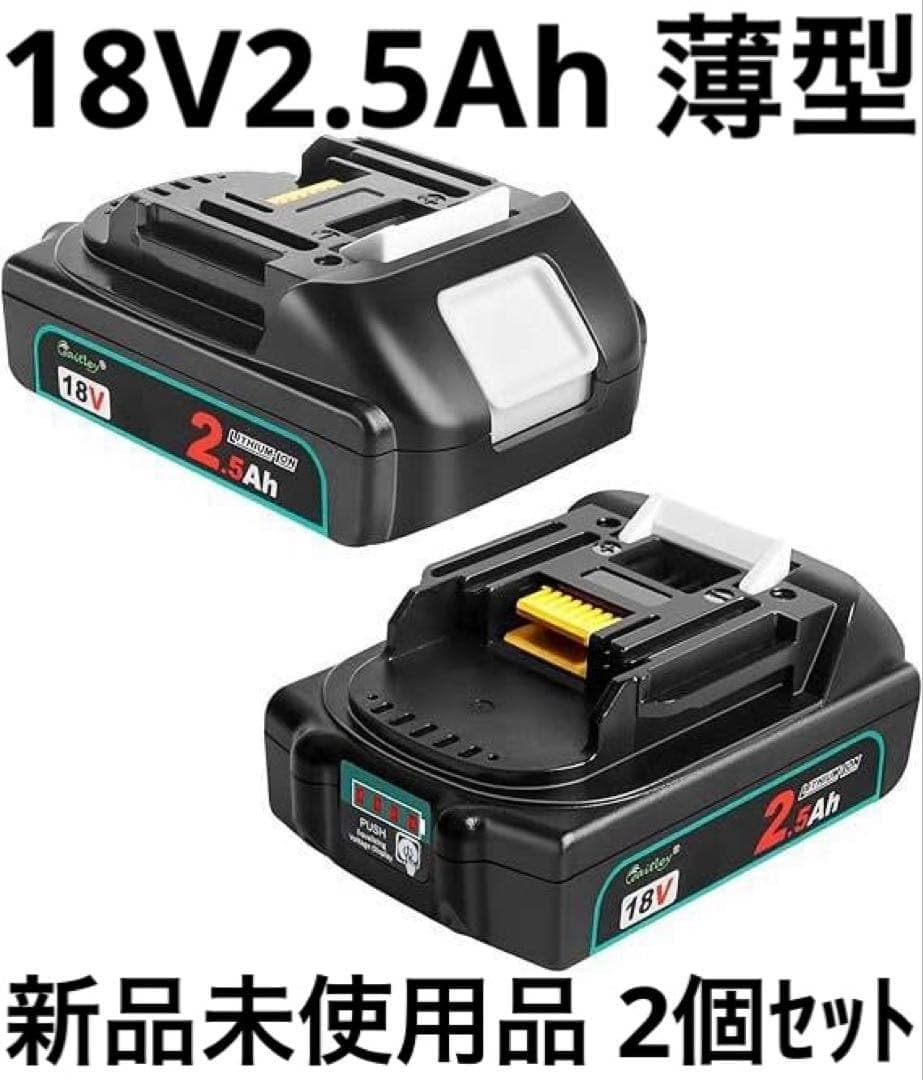 フジヤガム 王 長嶋 他5枚セット