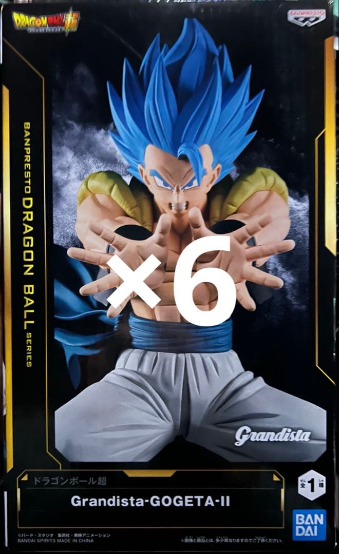 ドラゴンボール超 grandista ゴジータⅡ 6個セット オンライ