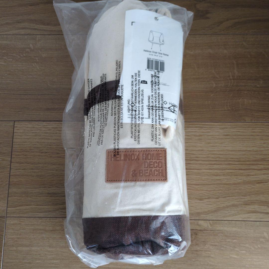 【新品】ヘリノックス　コンフォートチェア　コーヒー