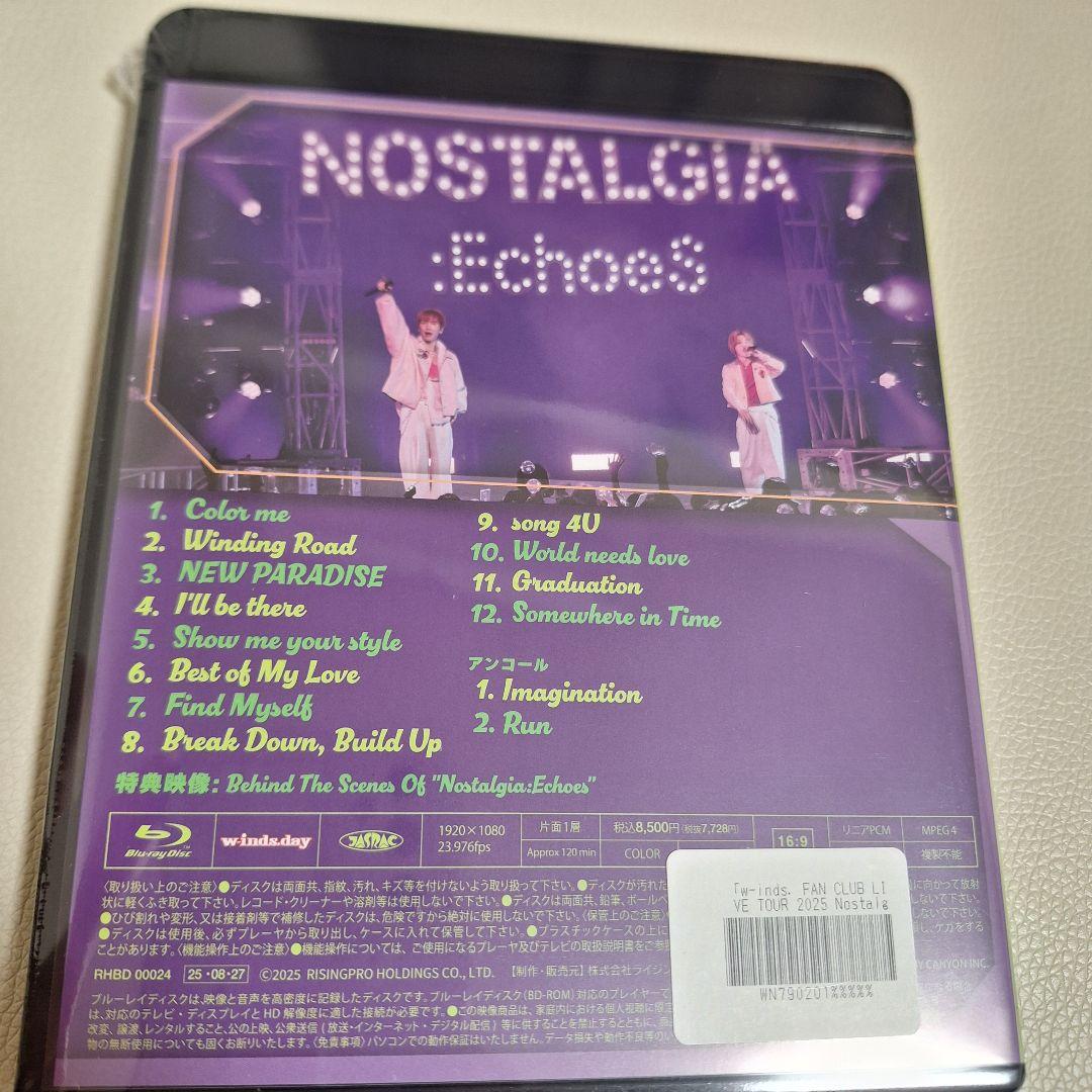 未開封】w-inds. NOSTALGIA Echoes Blu-ray