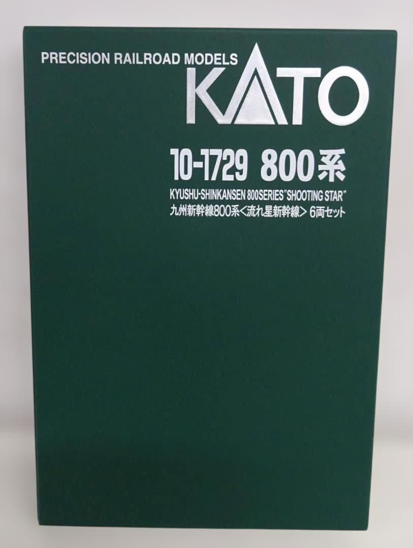 ヨッシー☆様専用 KATO 800系流れ星新幹線 ポポンデッタの流れ星室内灯