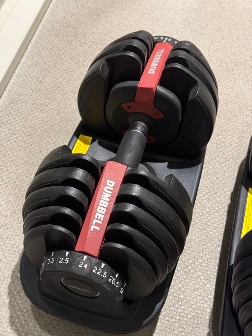 可変式ダンベル 2.5kg〜24kg