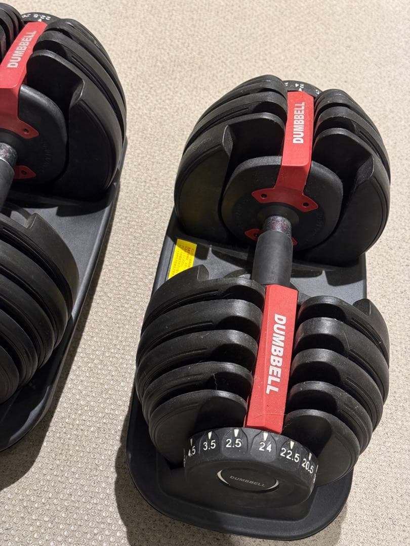 可変式ダンベル 2.5kg〜24kg