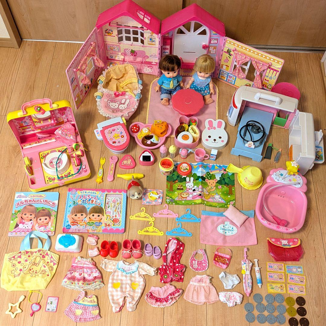 メルちゃんまとめ売り ポポちゃん 関連おもちゃ込み あおくん ネネ