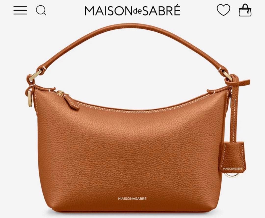 メゾンドサブレ スモールソフトホーボーバッグ ブラウン - メルカリ