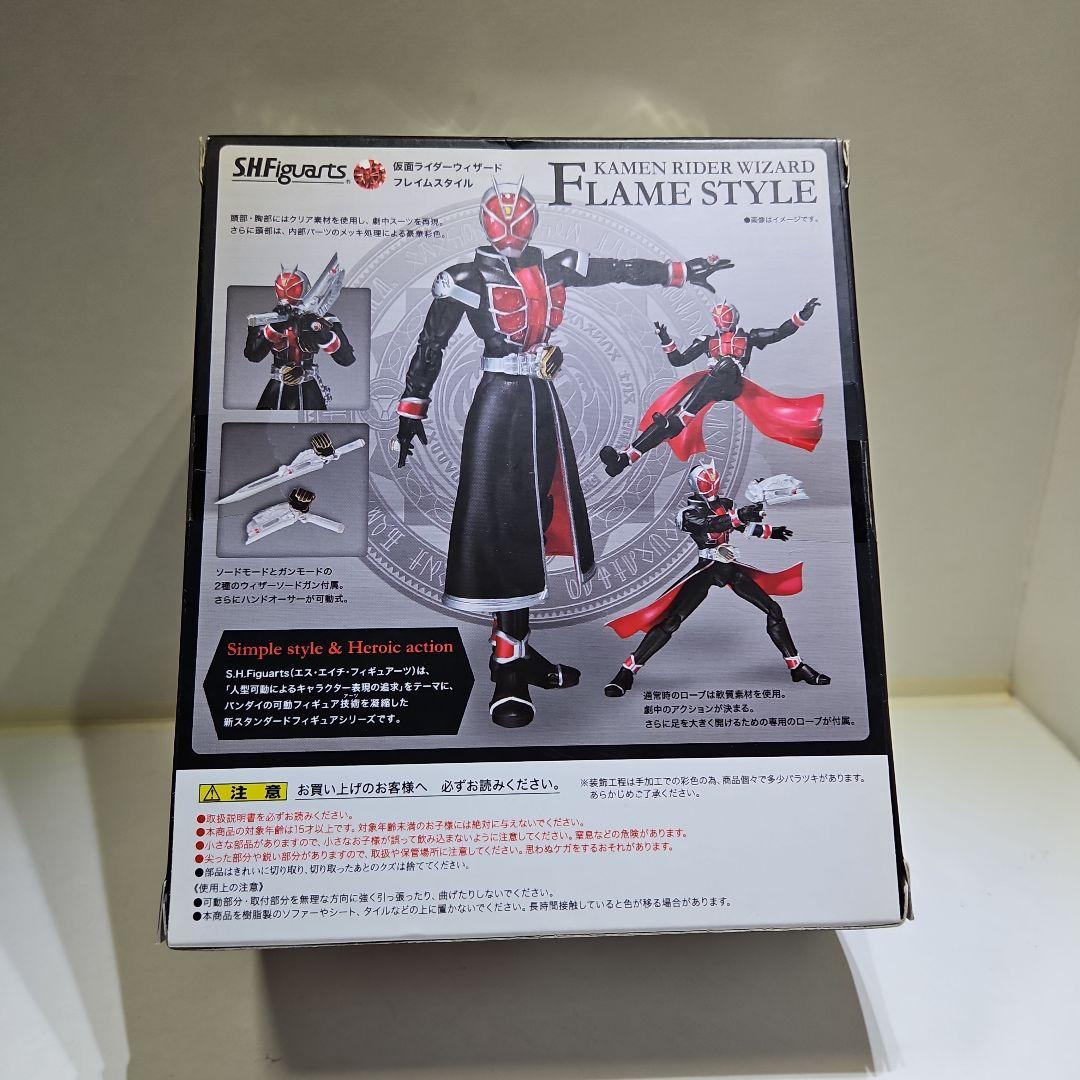 S.H.Figuarts 仮面ライダー　４体セット