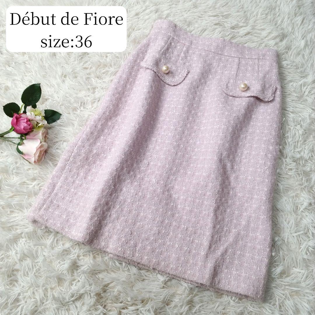 デビュードフィオレ 膝丈スカート ツイード パールボタン ピンク系
